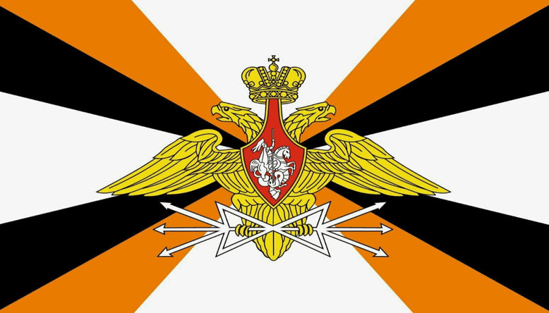 С Днём военного связиста!