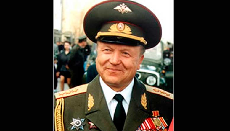 Памяти генерал-полковника  А. И.Сергеева.