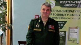 Батюшкин С.А.