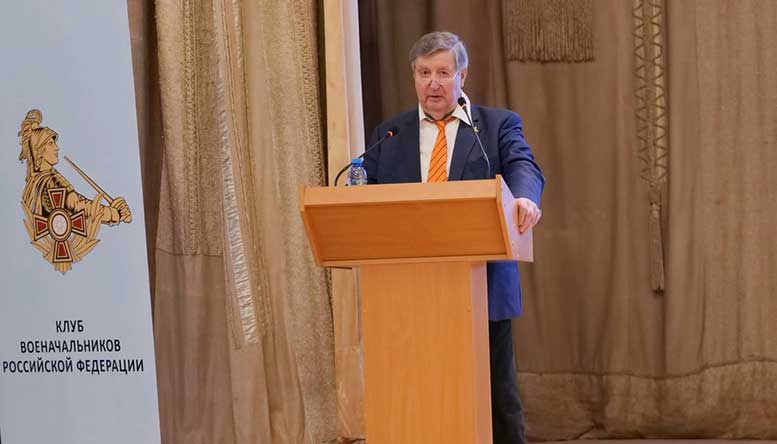 Основные направления АСМП в развитии Российского арктического суверенного морского пути (АСМП)