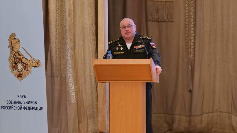 Капитан 1 ранга Иванов Георгий Викторович