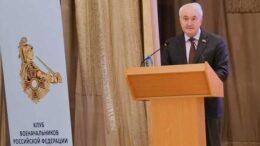 Председатель комитета ГД РФ по обороне Картаполов Андрей Валериевич