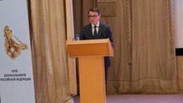 Директор Департамента европейских проблем МИД России Масленников Владислав Владиславович