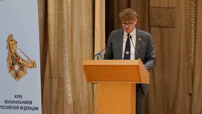 Юдин Никита Олегович