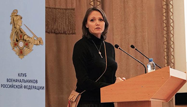 Место Арктики в экономических стратегиях Европейского Союза