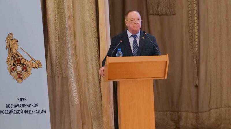 Военно-стратегическая обстановка и основные вызовы национальной безопасности в Арктической зоне