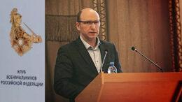 Васёха Михаил Викторович