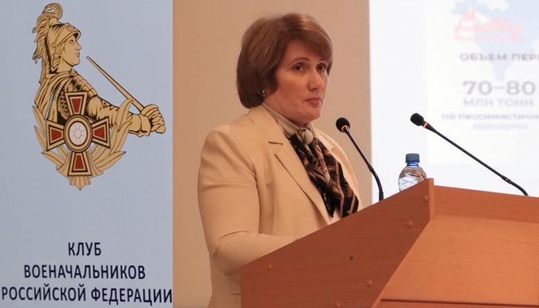 Инновационное развитие обеспечения комплексной безопасности  круглогодичной эксплуатации Северного Морского Пути  с учетом возможности ЧС и военных конфликтов