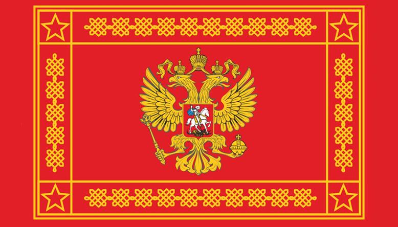 С Днём Российских Вооруженных Сил!