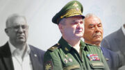 Батюшкин Сергей Анатольевич Председатель правления Клуба военачальников РФ, генерал-майор, доктор военных наук, профессор, заслуженный военный специалист РФ, преподаватель высшей школы России.