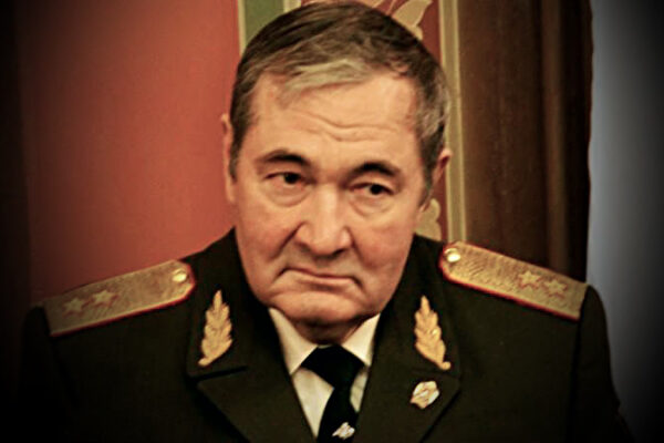 Памяти генерал-лейтенанта Потёмкина Владимира Константиновича