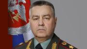 Санчик Александр Семёнович